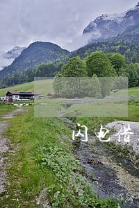 闪电借款逾期多久会有危险
