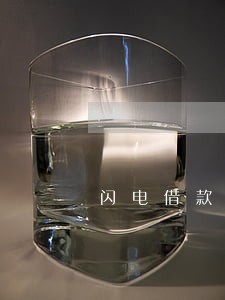 闪电借款逾期打通讯录多久