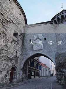 闪电借款逾期要报警 闪电借款逾期要报警