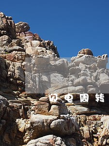 闪电周转逾期一天还能借吗 闪电周转逾期一天还能借吗