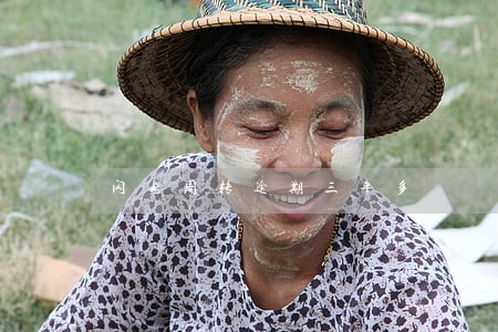 闪电周转逾期三年多