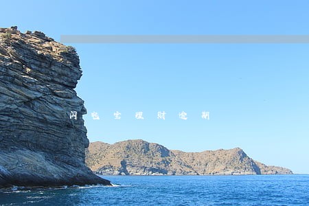 闪电宝理财逾期 闪电宝理财逾期