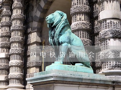 闪电快贷逾期会不会上门 闪电快贷逾期会不会上门
