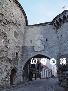 闪电白领逾期多久轰炸 闪电白领逾期多久轰炸