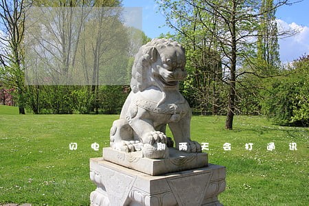 闪电虎逾期两天会打通讯录吗 闪电虎逾期两天会打通讯录吗