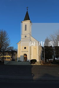 闪电虎逾期会影响征信吗 闪电虎逾期会影响征信吗