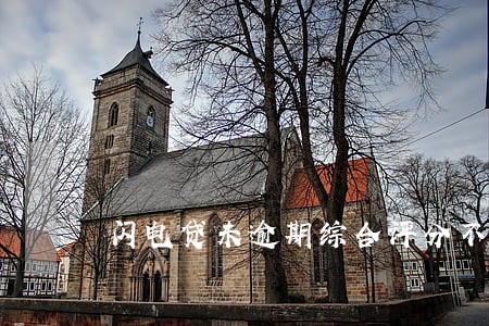 闪电贷未逾期综合评分不足恢复 闪电贷未逾期综合评分不足恢复