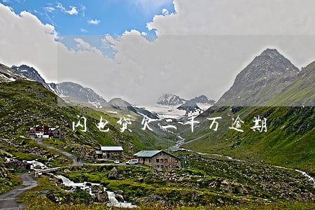 闪电贷欠二十万逾期 闪电贷欠二十万逾期