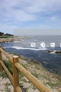 闪电贷款逾期多久追账