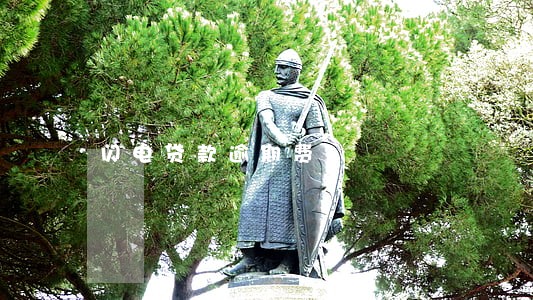 闪电贷款逾期费