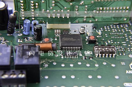 闪电贷没还完逾期一天