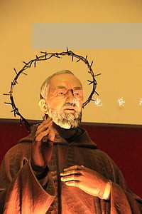 闪电贷被暂停逾期 闪电贷被暂停逾期