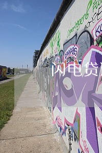 闪电贷逾期一天会怎样 闪电贷逾期一天会怎样