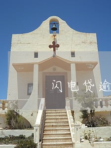 闪电贷逾期一天忘了还款 闪电贷逾期一天忘了还款