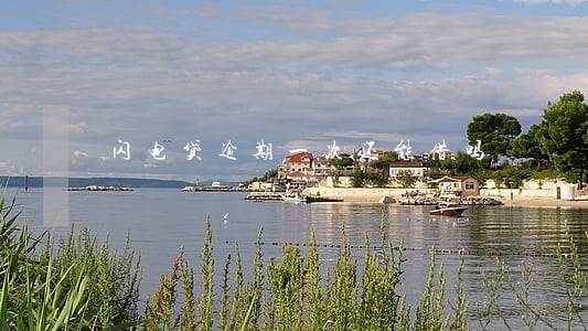 闪电贷逾期一次还能借吗 闪电贷逾期一次还能借吗