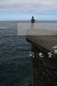 闪电贷逾期七天 闪电贷逾期七天