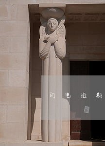 闪电逾期一天多少钱 闪电逾期一天多少钱
