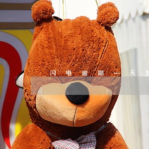 闪电逾期一天怎么办 闪电逾期一天怎么办