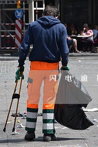 闪电逾期一天爆通讯录 闪电逾期一天爆通讯录