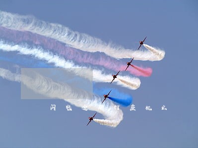 闪电逾期打座机么