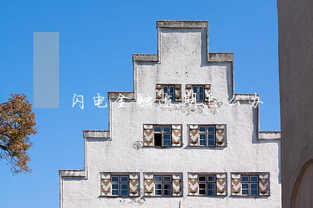 闪电金融逾期怎么办 闪电金融逾期怎么办