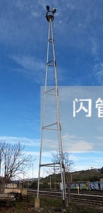 闪管家逾期一年 闪管家逾期一年