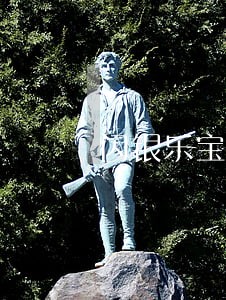 闪银乐宝袋逾期一天 闪银乐宝袋逾期一天