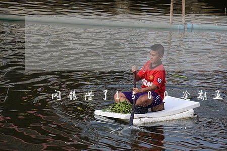闪银借了1500逾期五天 闪银借了1500逾期五天