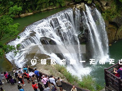 闪银危险期一天明天还算逾期吗 闪银危险期一天明天还算逾期吗