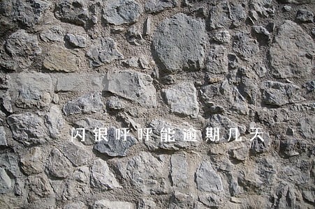 闪银呼呼能逾期几天 闪银呼呼能逾期几天