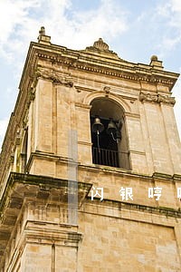 闪银哼哼瞬瞬逾期7天怎样 闪银哼哼瞬瞬逾期7天怎样