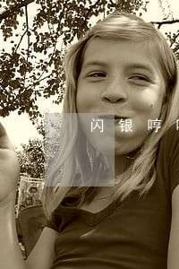 闪银哼哼过了拖延期逾期一天 闪银哼哼过了拖延期逾期一天