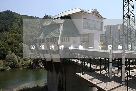 闪银哼哼逾期一个星期了还能借吗 闪银哼哼逾期一个星期了还能借吗