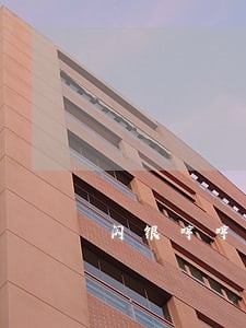闪银哼哼逾期三天打通讯录了嘛 闪银哼哼逾期三天打通讯录了嘛