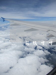闪银哼哼逾期上征信嘛 闪银哼哼逾期上征信嘛