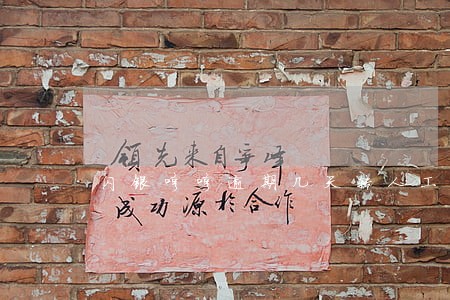 闪银哼哼逾期几天转人工 闪银哼哼逾期几天转人工