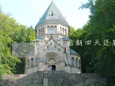 闪银哼哼逾期四天还能借吗 闪银哼哼逾期四天还能借吗