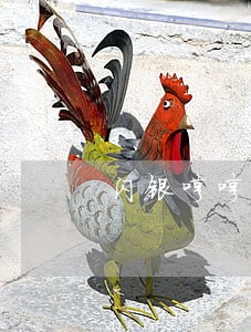 闪银哼哼逾期还款后还能借吗 闪银哼哼逾期还款后还能借吗