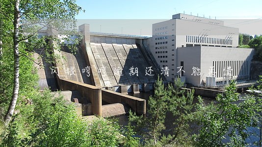 闪银哼哼逾期还清不能再借 闪银哼哼逾期还清不能再借