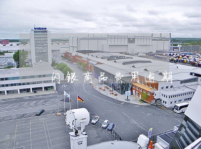 闪银商品费用逾期 闪银商品费用逾期