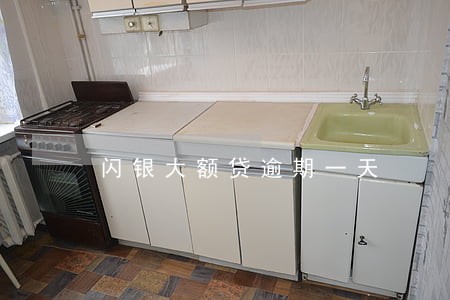 闪银大额贷逾期一天 闪银大额贷逾期一天