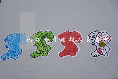 闪银奇异逾期人员名单