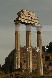 闪银奇异逾期会报警吗 闪银奇异逾期会报警吗