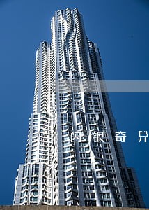 闪银奇异逾期几天上征信 闪银奇异逾期几天上征信
