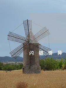 闪银奇异逾期怎么样 闪银奇异逾期怎么样