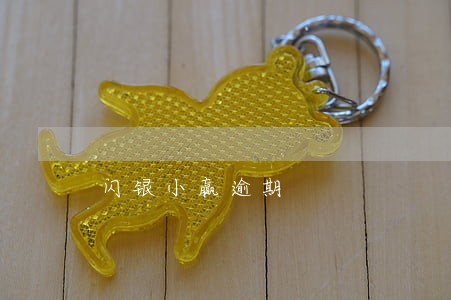 闪银小赢逾期 闪银小赢逾期