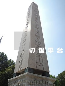 闪银平台逾期多久会 闪银平台逾期多久会