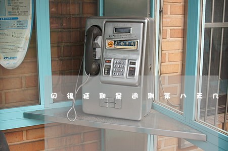闪银延期是逾期第八天几点开 闪银延期是逾期第八天几点开