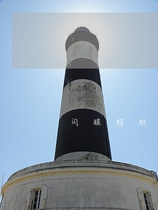 闪银招财逾期一个星期 闪银招财逾期一个星期