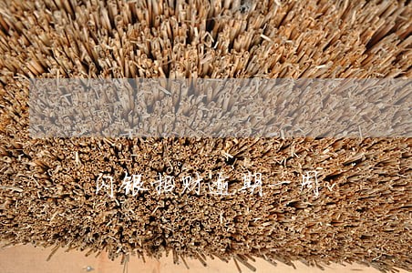 闪银招财逾期一周 闪银招财逾期一周